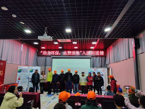 走进自然，守护水土 昆明环保公益活动圆满举行