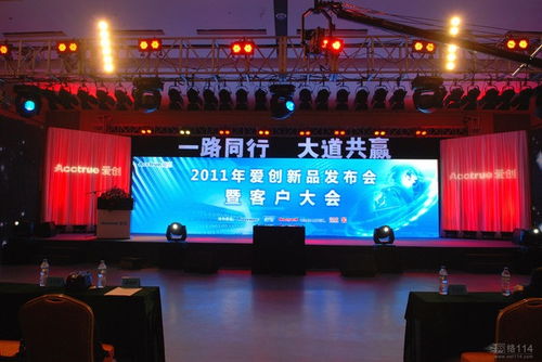 深圳演艺活动一站式搭建服务——得立展览制作工厂赋能舞台创意呈现